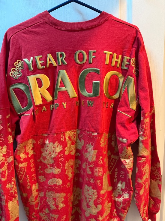Disney Red jersey year of the dragon happy new year size large